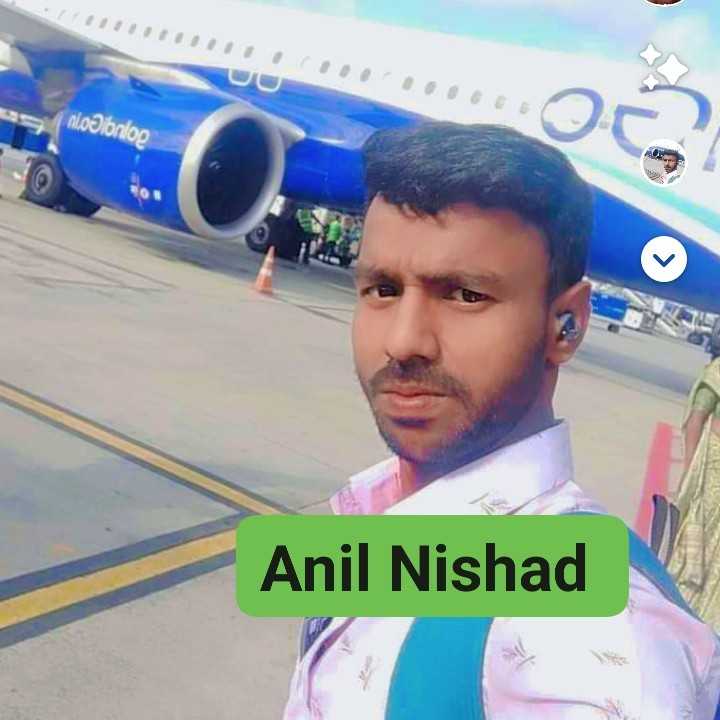 Anil Nishad  Profile Picture