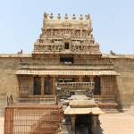 Airavateswara Temple Profile Picture